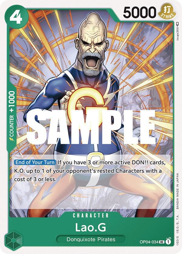 Lao.G OP04-034 UC