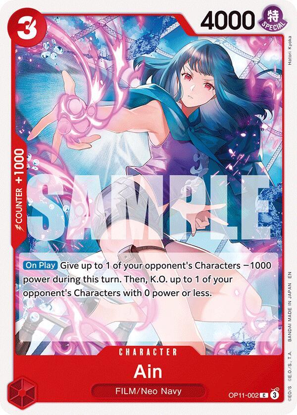 Ain OP11-002 C