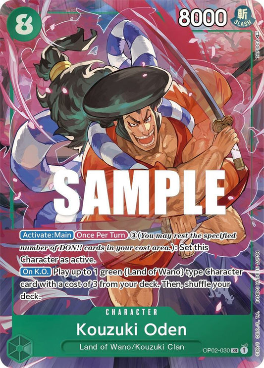 Kouzuki Oden (Alternate Art) OP02-030 SR