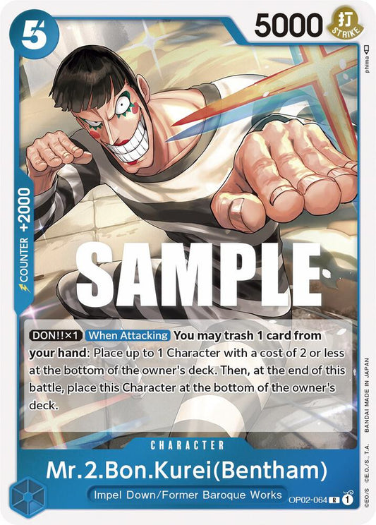 Mr.2.Bon.Kurei (Bentham) OP02-064 R