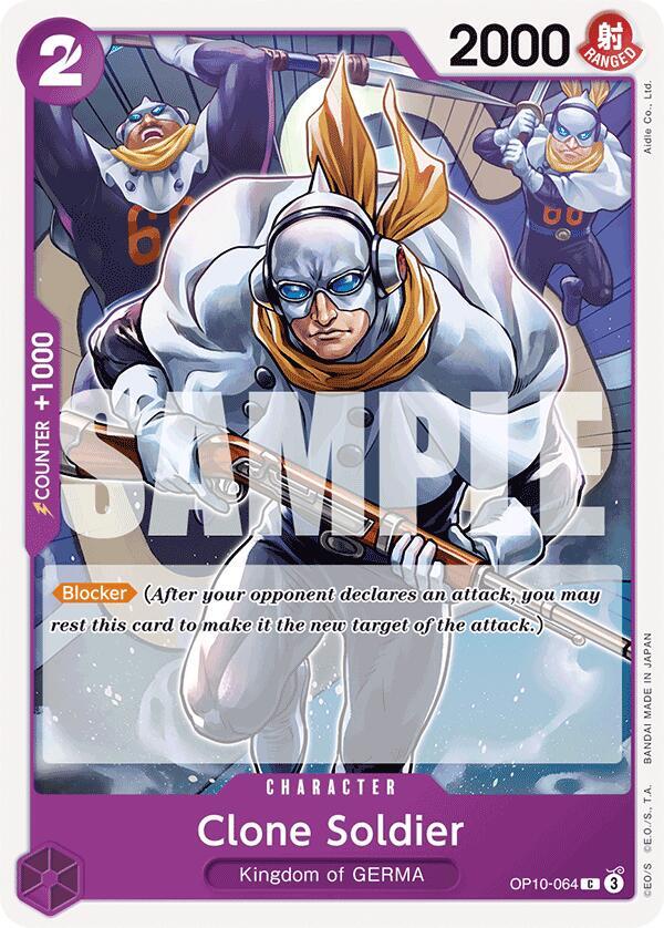 Clone Soldier OP10-064 C