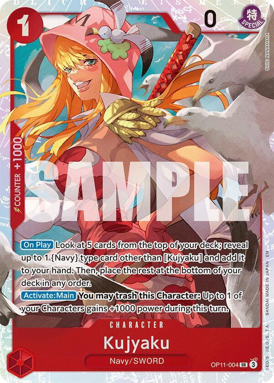 Kujyaku OP11-004 SR