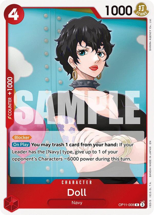 Doll OP11-008 R