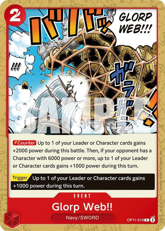 Glorp Web!! OP11-019 C