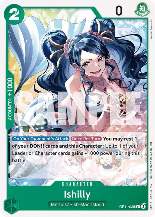 Ishilly OP11-025 C