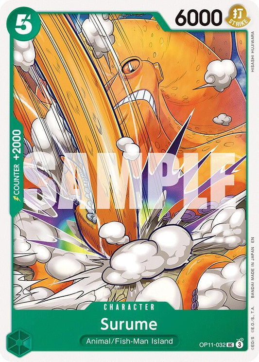 Surume OP11-032 UC