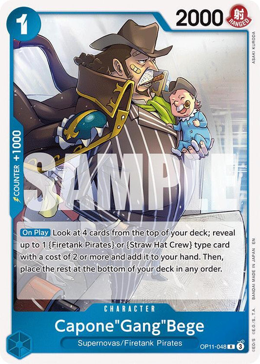 Capone"Gang"Bege OP11-048 R