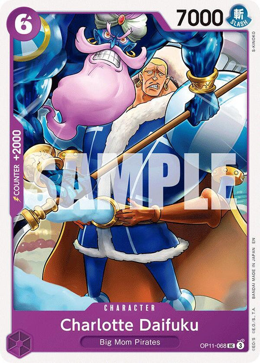 Charlotte Daifuku OP11-068 UC