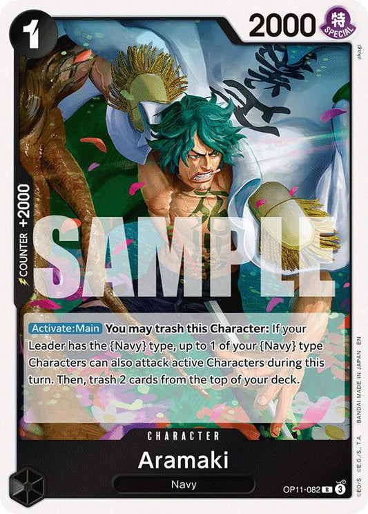 Aramaki OP11-082 R