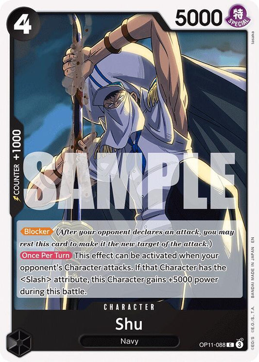 Shu OP11-088 C