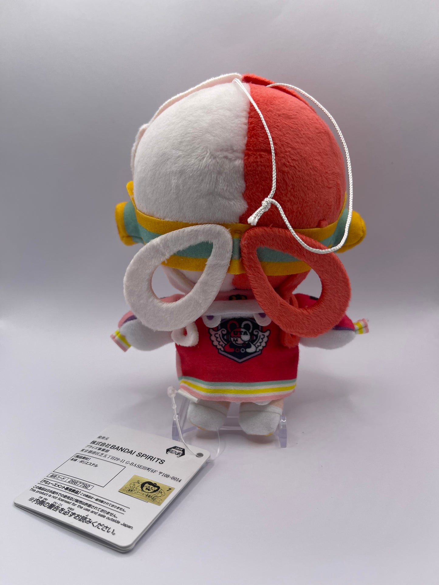 Uta Nuigurumi (Plush) - One Piece Film Red - Type A