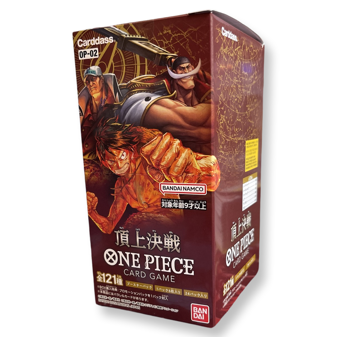 Japanese One Piece Card Game Summit Decisive Battle OP-02 Booster Box