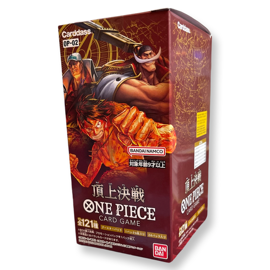 Japanese One Piece Card Game Summit Decisive Battle OP-02 Booster Box