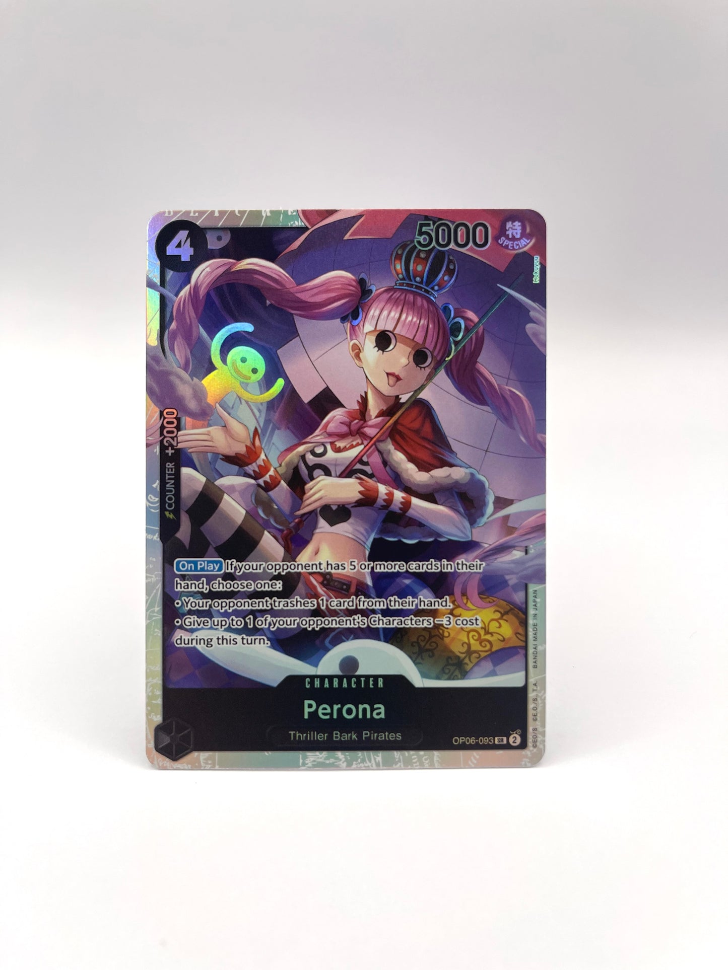 Perona OP06-093 SR (Single)